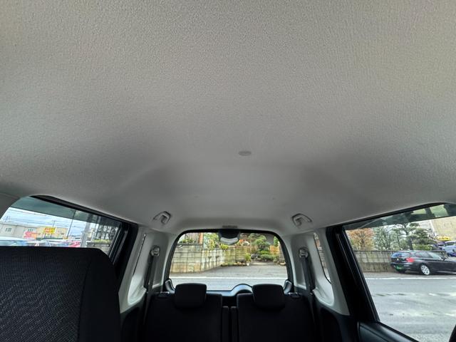 Ｎ－ＢＯＸカスタム Ｇ　ＳＳパッケージ（14枚目）