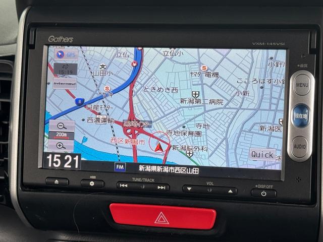 Ｎ－ＢＯＸカスタム Ｇ　ＳＳパッケージ（24枚目）