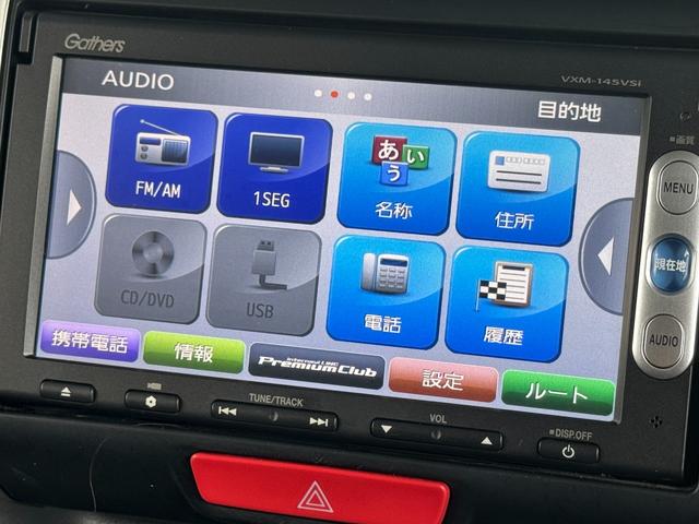 Ｎ－ＢＯＸカスタム Ｇ　ＳＳパッケージ（26枚目）