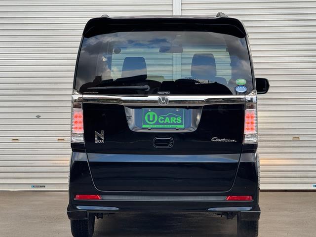 Ｎ－ＢＯＸカスタム Ｇ　ＳＳパッケージ（29枚目）