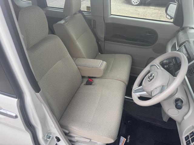 タント Xターボ SAII 4WD ターボ ナビ TV 片側パワースライドドア 記録簿 スマートキー レベライザー 衝突被害軽減ブレーキ キーレス電動ミラー フルセグ SDメモリーミュージック DVD 横スベリ防止(18枚目)