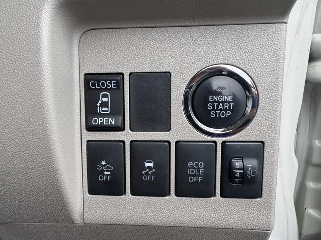 タント Xターボ SAII 4WD ターボ ナビ TV 片側パワースライドドア 記録簿 スマートキー レベライザー 衝突被害軽減ブレーキ キーレス電動ミラー フルセグ SDメモリーミュージック DVD 横スベリ防止(21枚目)