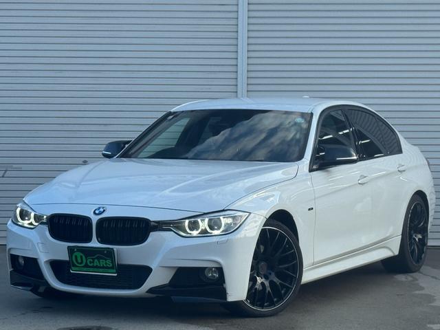 3シリーズ 320dブルーパフォーマンス Mスポーツ RAYS HOMURA19インチアルミ ディーゼル 中古スタッドレスアルミ付き プッシュスタート Bluetooth HDDナビ クルーズコントロール ミラー一体型ETC HIDヘッドライト(2枚目)