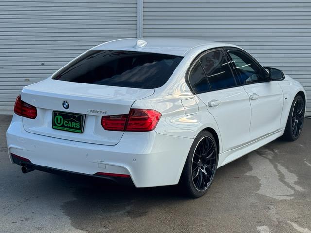 3シリーズ 320dブルーパフォーマンス Mスポーツ RAYS HOMURA19インチアルミ ディーゼル 中古スタッドレスアルミ付き プッシュスタート Bluetooth HDDナビ クルーズコントロール ミラー一体型ETC HIDヘッドライト(10枚目)