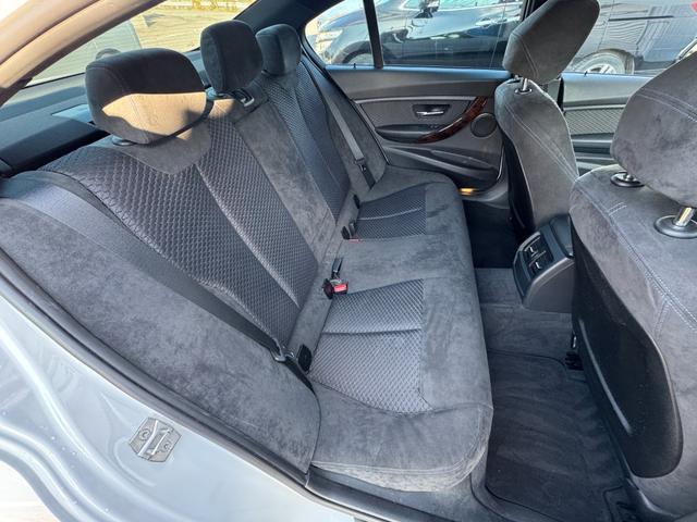 3シリーズ 320dブルーパフォーマンス Mスポーツ RAYS HOMURA19インチアルミ ディーゼル 中古スタッドレスアルミ付き プッシュスタート Bluetooth HDDナビ クルーズコントロール ミラー一体型ETC HIDヘッドライト(26枚目)