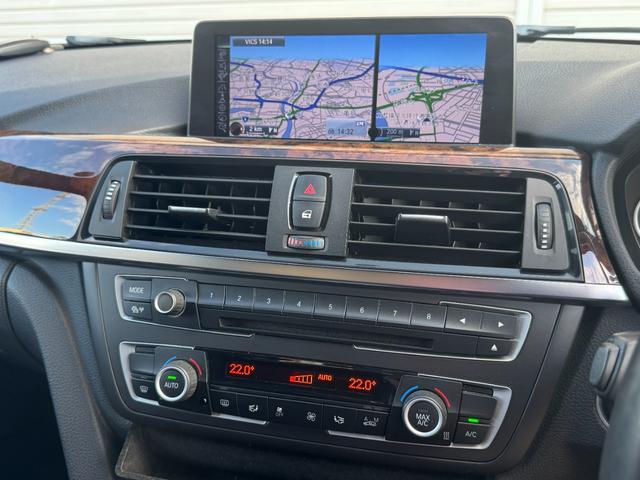 3シリーズ 320dブルーパフォーマンス Mスポーツ RAYS HOMURA19インチアルミ ディーゼル 中古スタッドレスアルミ付き プッシュスタート Bluetooth HDDナビ クルーズコントロール ミラー一体型ETC HIDヘッドライト(35枚目)