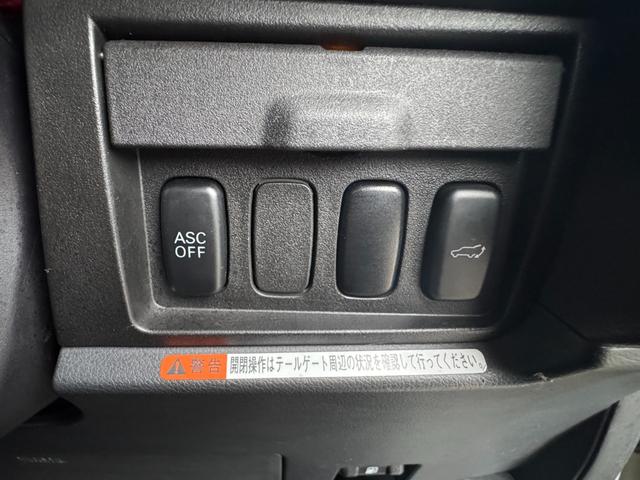 デリカＤ：５ Ｇ　プレミアム　両側オートスライドドア　パワーバックドア　地デジ　バック・フロント・サイドカメラ　フリップダウンモニター　ロックフォードサウンド　ＨＤＤナビ　電動シート　シートヒーター　ＨＩＤヘッドライト（30枚目）