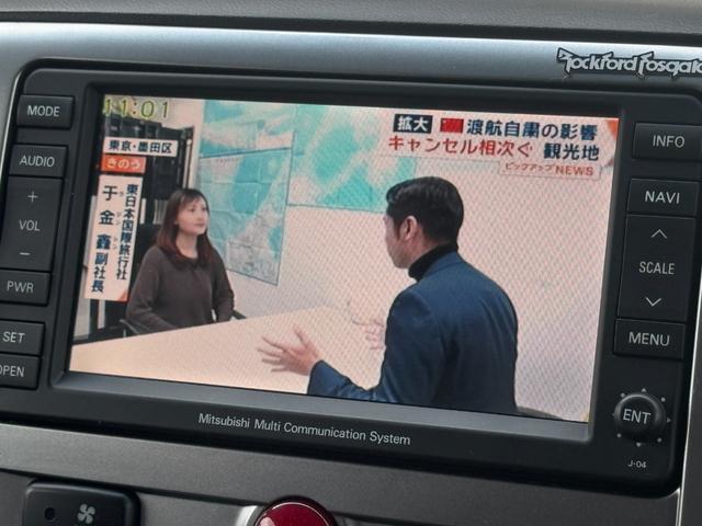 デリカＤ：５ Ｇ　プレミアム　両側オートスライドドア　パワーバックドア　地デジ　バック・フロント・サイドカメラ　フリップダウンモニター　ロックフォードサウンド　ＨＤＤナビ　電動シート　シートヒーター　ＨＩＤヘッドライト（32枚目）