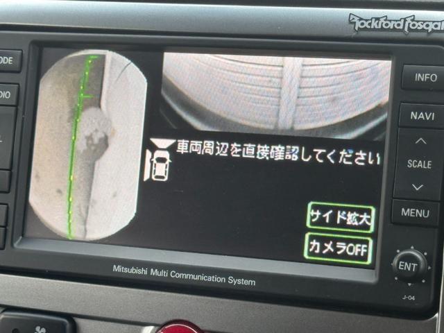 デリカＤ：５ Ｇ　プレミアム　両側オートスライドドア　パワーバックドア　地デジ　バック・フロント・サイドカメラ　フリップダウンモニター　ロックフォードサウンド　ＨＤＤナビ　電動シート　シートヒーター　ＨＩＤヘッドライト（34枚目）