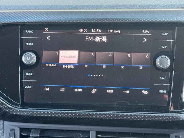 T-クロス TSI アクティブ アダプティブクルーズコントロール ブラインドスポットモニター レーンキープアシスト フロント・バックモニター パークディスタンスコントロール ドラレコ 2.0ETC アップルカープレイ USB(24枚目)