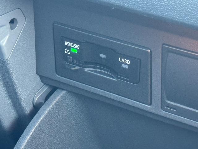 T-クロス TSI アクティブ アダプティブクルーズコントロール ブラインドスポットモニター レーンキープアシスト フロント・バックモニター パークディスタンスコントロール ドラレコ 2.0ETC アップルカープレイ USB(25枚目)