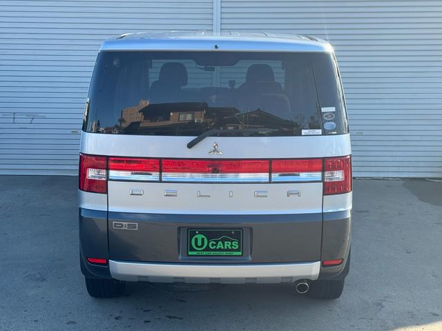 デリカＤ：５ エクシードＩＩ　関東仕入　４ＷＤ左側オートスライド　ＥＴＣ（ビルトイン）　クルコン　フルセグ　ＨＤＤナビ　ラリアートサスペンションキット（スポーツサスペンション）　スマートキー　バックカメラ　　サイド・フロントカメラ（6枚目）