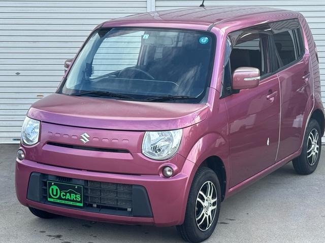 MRワゴン X フルセグ Bluetooth レベライザー USB HDDナビ(5枚目)