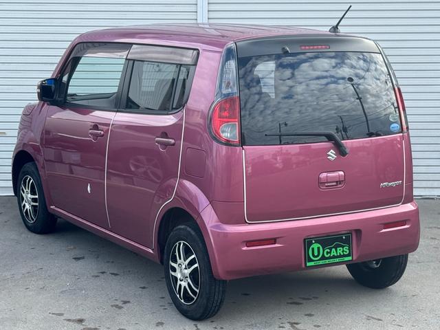 MRワゴン X フルセグ Bluetooth レベライザー USB HDDナビ(7枚目)