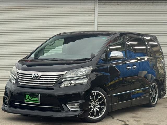 ヴェルファイア 2.4Z フリップダウンモニター フルセグ バランスシャフト交換 19インチアルミ ETC HDDナビ バックモニター(2枚目)