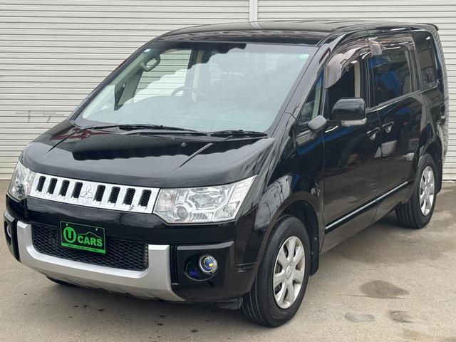 �Ƃɂ����f�J���ė������I�f���J���H����A����ς�f���J���I�I�I