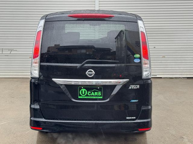 セレナ ハイウェイスター　Ｖセレクション　４ＷＤ　クルーズコントロール　社外ナビ　フルセグＴＶ　プッシュスタート　純正エンジンスターター　両側パワースライドドア　ＥＴＣ　Ｂｌｕｅｔｏｏｔｈ（6枚目）