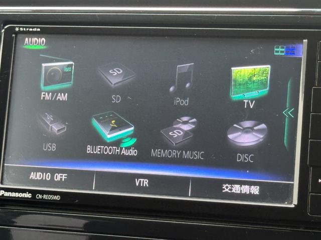 セレナ ハイウェイスター　Ｖセレクション　４ＷＤ　クルーズコントロール　社外ナビ　フルセグＴＶ　プッシュスタート　純正エンジンスターター　両側パワースライドドア　ＥＴＣ　Ｂｌｕｅｔｏｏｔｈ（28枚目）