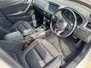 MAZDA ATENZA SEDAN