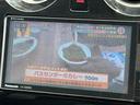 メダリスト　アラウンドビューモニター　ナビ　フルセグ　Ｂｌｕｅｔｏｏｔｈ　ＥＴＣ　横滑り防止　スマートキー（30枚目）