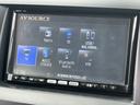 グランツ　フリップダウンモニター　両側オートスライドドア　スマートキー　スペアキー　フルセグ　バックカメラ　Ｂｌｕｅｔｏｏｔｈ　ＤＶＤ再生　現在夏タイヤ装着２０２４年２２週（28枚目）