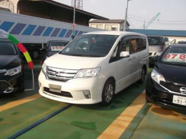 ハイウェイスター(2枚目)