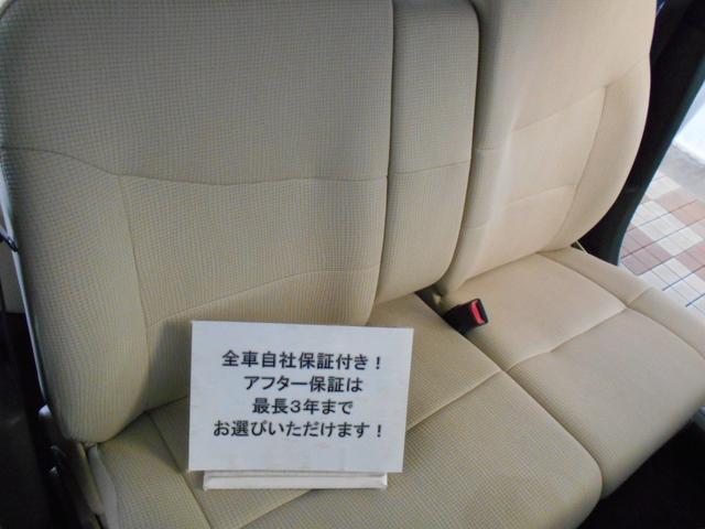 Z HDDナビ 地デジ ETC(13枚目)