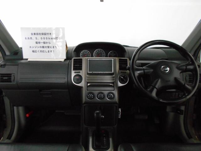 Xtt 4WD 新品アルミホイール BFグッドリッチタイヤ(14枚目)