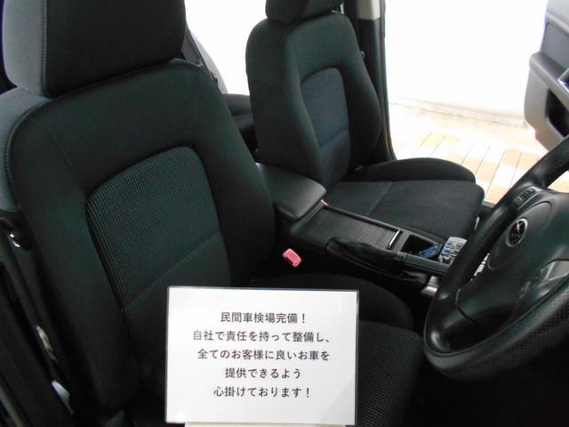 2.5i Sスタイル 4WD HIDライト ナビ ETC(13枚目)