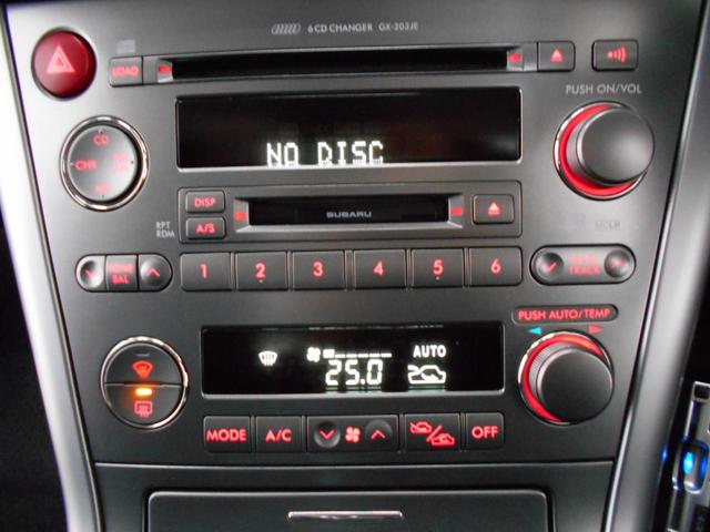 2.5i Sスタイル 4WD HIDライト ナビ ETC(16枚目)