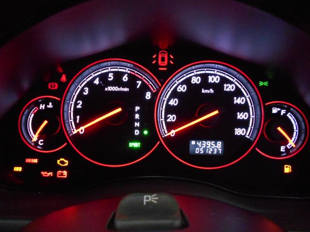 2.5i Sスタイル 4WD HIDライト ナビ ETC(17枚目)