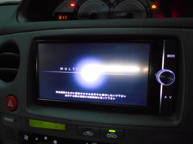 DICE-G SDナビ フルセグ 後席TV(16枚目)