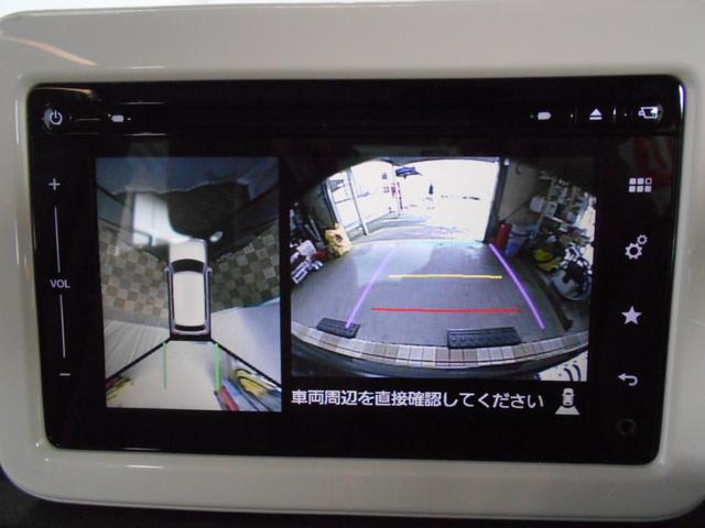 L レーダーブレーキサポート MOPナビ 全方位カメラ フルセグ BTオーディオ ETC スマートキー D席シートヒーター 走行46000キロ(50枚目)