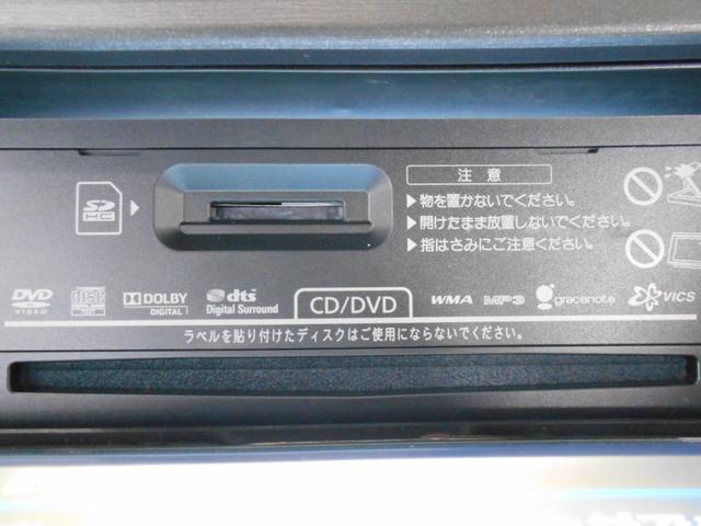 S 関東仕入れ 純正HDDナビ フルセグ DVD再生 ビルトインETC 純正アルミ BTオーディオ スマートキー2個 プッシュスタート バックカメラ 電悪ミラー アームレスト タイミングチェーン(51枚目)