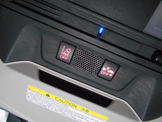 2.0i-Lアイサイト 4WD メモリーナビ バックカメラ ETC LEDヘッド スマートキー2個 アイサイト プッシュスタート オートクルーズ 純正アルミ 横滑り防止 シートリフター 走行3万km台(52枚目)