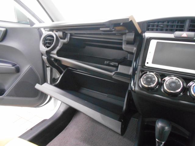 1.5X 4WD ワンオーナー メモリーナビ 地デジ BTオーディオ キーレス 横滑り防止 シートリフター カーテンエアバック AUX端子 ETC 走行3万km台(47枚目)