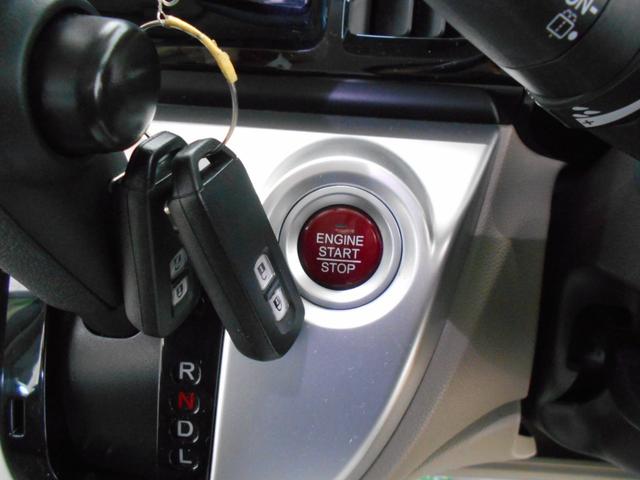 G SSコンフォートパッケージ シティブレーキアシスト フルセグ バックカメラ HID 社外SDナビ 前席シートヒーター スマートキー2個 プッシュスタート ワンオーナー オートリトラミラー ビルトインETC 走行4万km台(18枚目)