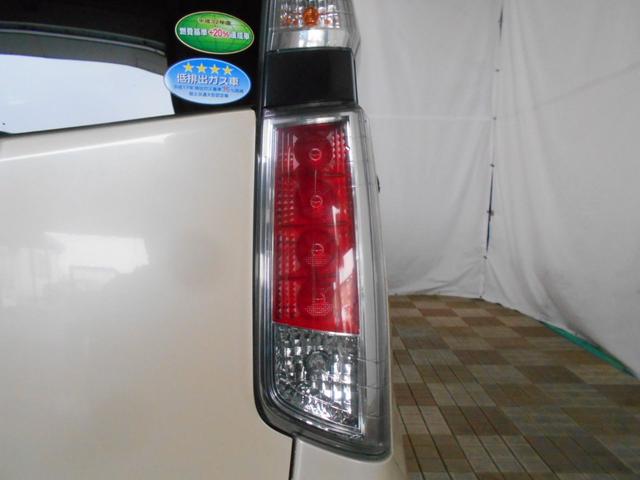 G SSコンフォートパッケージ シティブレーキアシスト フルセグ バックカメラ HID 社外SDナビ 前席シートヒーター スマートキー2個 プッシュスタート ワンオーナー オートリトラミラー ビルトインETC 走行4万km台(33枚目)