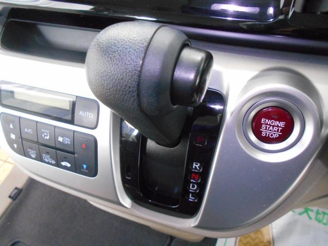 G SSコンフォートパッケージ シティブレーキアシスト フルセグ バックカメラ HID 社外SDナビ 前席シートヒーター スマートキー2個 プッシュスタート ワンオーナー オートリトラミラー ビルトインETC 走行4万km台(46枚目)