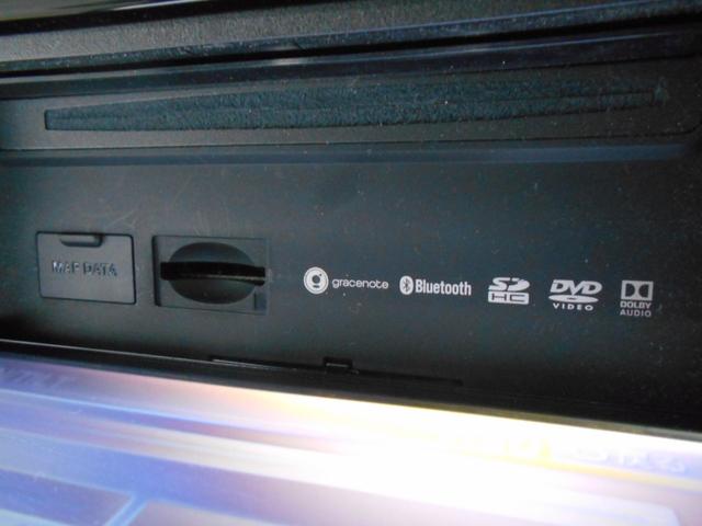 G SSコンフォートパッケージ シティブレーキアシスト フルセグ バックカメラ HID 社外SDナビ 前席シートヒーター スマートキー2個 プッシュスタート ワンオーナー オートリトラミラー ビルトインETC 走行4万km台(51枚目)