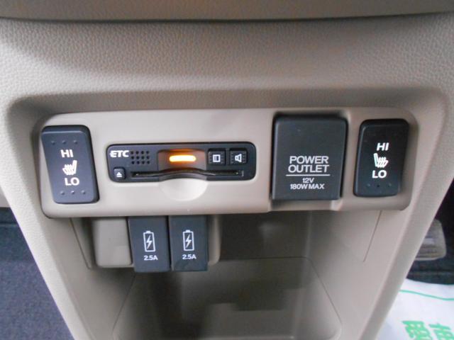 G SSコンフォートパッケージ シティブレーキアシスト フルセグ バックカメラ HID 社外SDナビ 前席シートヒーター スマートキー2個 プッシュスタート ワンオーナー オートリトラミラー ビルトインETC 走行4万km台(55枚目)