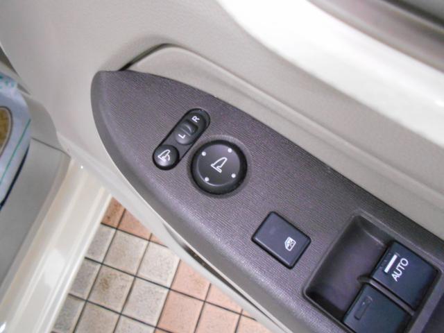 G SSコンフォートパッケージ シティブレーキアシスト フルセグ バックカメラ HID 社外SDナビ 前席シートヒーター スマートキー2個 プッシュスタート ワンオーナー オートリトラミラー ビルトインETC 走行4万km台(58枚目)