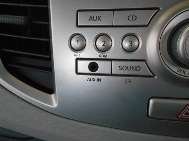 FX シートヒーター エコアイドル AUX端子 純正CD 社外アルミ アームレスト ベンチシート 電格ミラー キーレス プライバシーガラス 盗難防止装置(51枚目)
