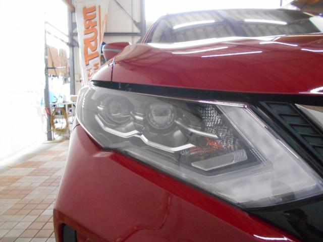 20Xi レザーエディション Vセレクション 4WD プロパイロット エマブレ DVD再生 BTオーディオ アラウンドビュー 全席シートヒーター パワーバックドア LEDヘッド フォグ 4WD切替 エコアイドル スマートキー2個 走行4千km台(28枚目)