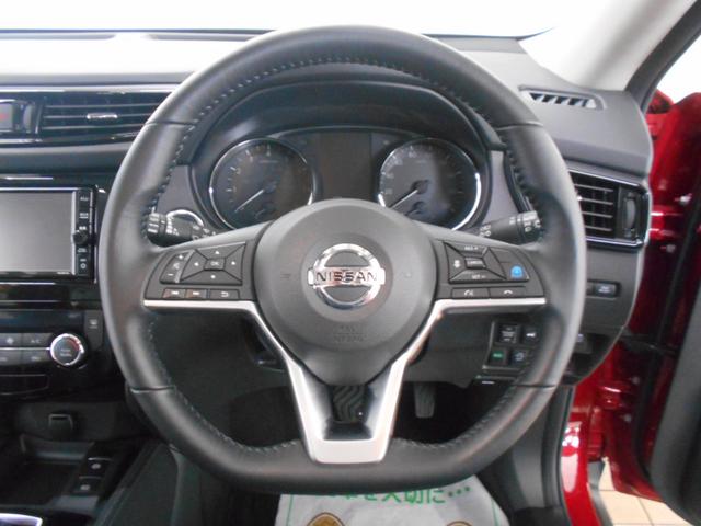 20Xi レザーエディション Vセレクション 4WD プロパイロット エマブレ DVD再生 BTオーディオ アラウンドビュー 全席シートヒーター パワーバックドア LEDヘッド フォグ 4WD切替 エコアイドル スマートキー2個 走行4千km台(46枚目)