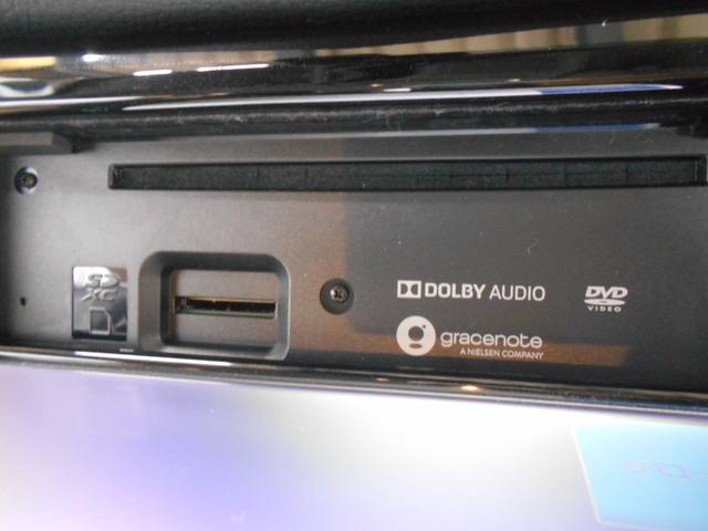 20Xi レザーエディション Vセレクション 4WD プロパイロット エマブレ DVD再生 BTオーディオ アラウンドビュー 全席シートヒーター パワーバックドア LEDヘッド フォグ 4WD切替 エコアイドル スマートキー2個 走行4千km台(51枚目)