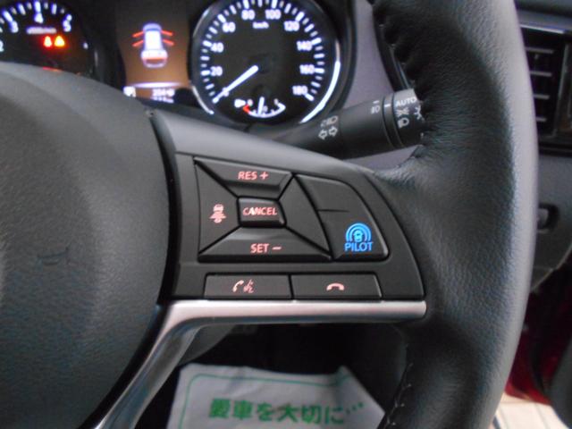 20Xi レザーエディション Vセレクション 4WD プロパイロット エマブレ DVD再生 BTオーディオ アラウンドビュー 全席シートヒーター パワーバックドア LEDヘッド フォグ 4WD切替 エコアイドル スマートキー2個 走行4千km台(54枚目)