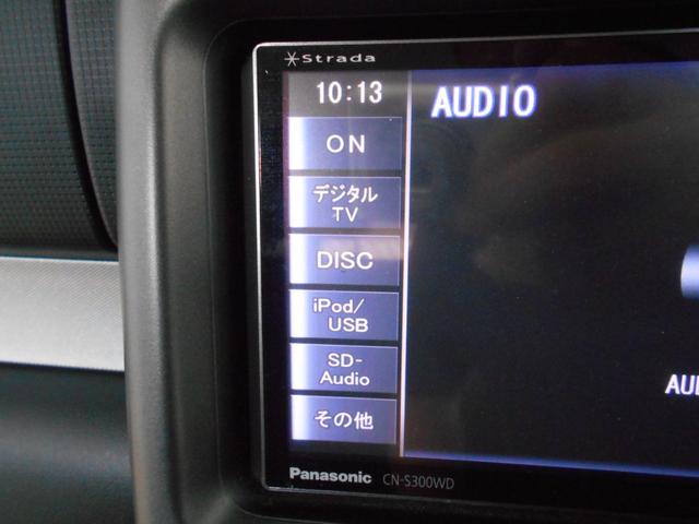 カスタム X ストラーダナビ フルセグ DVD再生 BTオーディオ 純正アルミ スマートキー スペアキー HID フォグ ベンチシート アームレスト エコアイドル SD再生 電格ミラー 盗難防止装置 走行6万km台(53枚目)