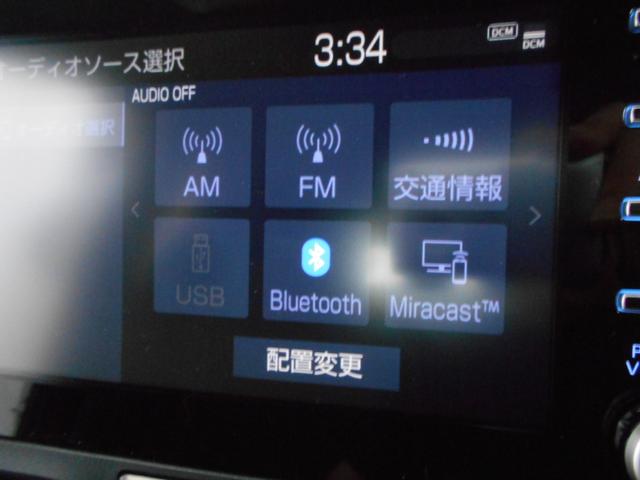 X 登録済未使用車 スマートエントリー バックカメラ Dオーディオ BTオーディオ USBポート トヨタセーフティセンス シートリフター 実走行2km(31枚目)