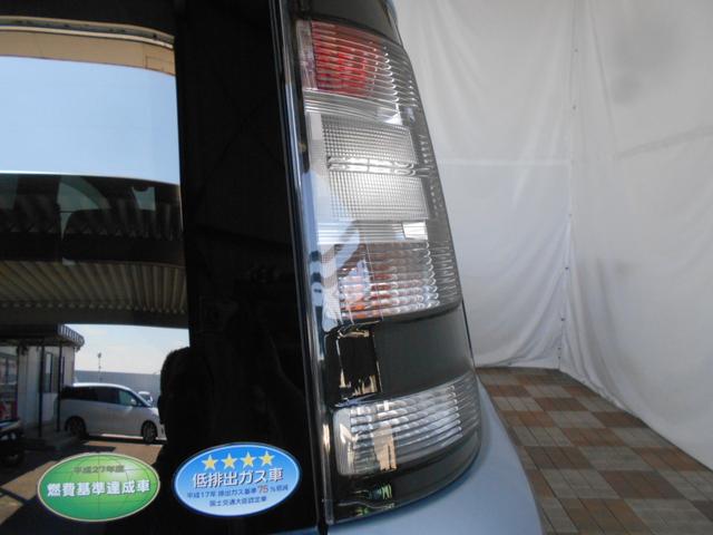 G 純正ナビ HID フォグ アームレスト 地デジ ETC スマートキー スペアキー パワースライドドア イオンエアコン 電格ミラー シートリフター センターコンソール 7人乗り タイミングチェーン(33枚目)